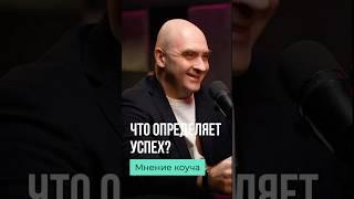 О чем говорят консультанты #работа #бизнес #жизнь