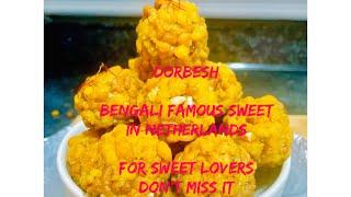 Sweet Dorbesh ️দরবেশ#famous #bengalisweets in #netherlands|#sweetlovers#@sonalibhattacharya2572