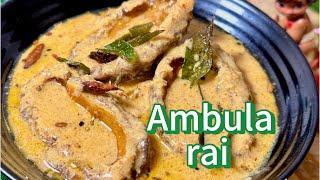 Ambula Rai | dry mango Rai | khata meetha rai | Authentic food of  Odisha