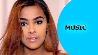 Ella TV - Tesfalidet Mesfin ( Wedi Mesfin ) - Weriduni Zelo - ወሪዱኒ ዘሎ - New Eritrean Music 2017 -