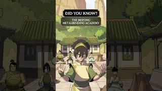 Did you know that Toph...  (Part 5) | Avatar #Shorts