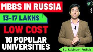 10 Cheapest Medical Universities (13-17 Lakhs) For MBBS in Russia 2024 For Indian Students