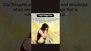 #psychology #shortsviral #subscribe