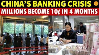 Banking Crisis: Woman Calls Police to Withdraw $600; Millions in Savings Become 10¢ in 4 Months