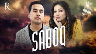 Saboq (o'zbek serial) | Сабок (узбек сериал) 38-qism #UydaQoling