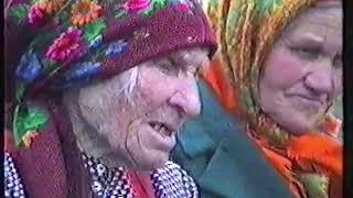 Традиционная русская культура Алтая: Сибирячиха 1990-5. Russian tradition: Sibiryachikha 1990-5
