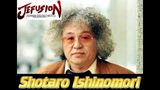 Shotaro Ishinomori (Life and Legacy)