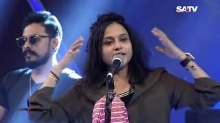 Gala Concert | Live Concert | Lalon Song by Laon Band | SATV | 2018