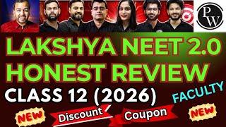 FREE PW LAKSHYA NEET 2.0 DISCOUNT COUPON 2026 CLASS 12  | FACULTY| Best Batch| NEW |Max. Discount