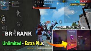 FREE FIRE BR RANK UNLIMITED PLUS POINT TRICKS  BR RANK IN GAME DRAGON MALAYALAM | GWMBRO