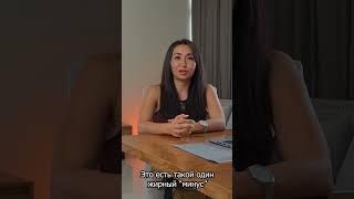 Среднее и высшее образование Дубай