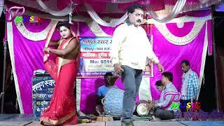 #video साजन खून की प्यासी नागिन उर्फ डाकू राजन  दुर्गेश् 2 bhag sangi09 Durgesh #love nautanki