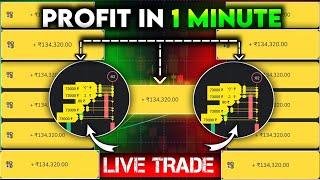 Binomo Best Sureshot 100% Winning Strategy | Binomo Best Trading Strategy | Binomo Winning Strategy