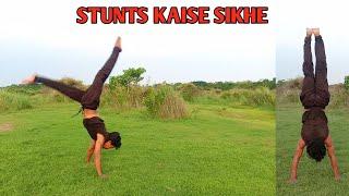 Stunts Kaise Sikhe || Flf Martial Arts Academy