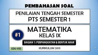 Soal PTS Matematika Kelas 9 Semester 1 Kurikulum 2013 Terbaru + Pembahasannya [#1]