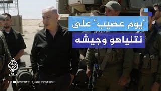 "يوم عصيب".. نتنياهو يؤكد مقتل 5 من جنود الاحتلال في قطاع غزة