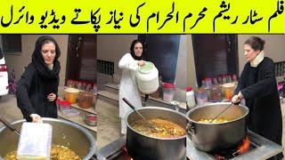 Pakistani Actress Resham Cooking Muharram Naiz