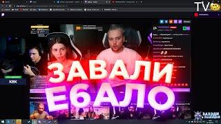 ОТВЕТКА ОТ ШАДОУКЕКА (Shadowkekw)