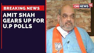 UP Elections 2022 | Amit Shah Addresses A Rally In Sahaswan, Uttar Pradesh |CNN News18 Breaking News