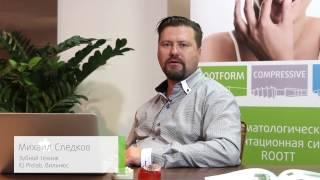 Опыт протезирования на имплантатах с конусным соединением