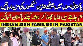 Indian Sikh Family on Visit of Pakistan | Sikh Yatri in Pakistan | Cyber Tv