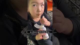 "흘리기 전에 사전 예방~~!!" #육아꿀팁 #아기 #육아공감