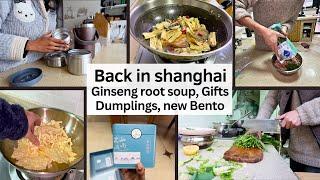 Husband cooks like a master chef I Ginseng root soup I Guests I Bought new wok