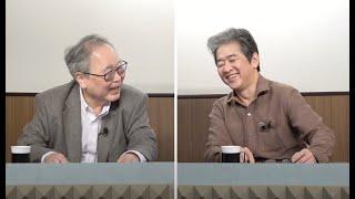 【以前暴落”100%的中"のワケ】高橋洋一&佐藤尊徳がトランプショック株価暴落から考える経済の本質。村上世彰・堀江貴文両氏の現在。トランプ関税と無力な石破政権…高橋×佐藤【洋一の部屋】4/7月13時~
