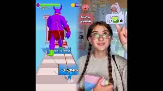 Спасибо за просмотр моего видео​ #storytime #истории #funny #истории #топ #история
