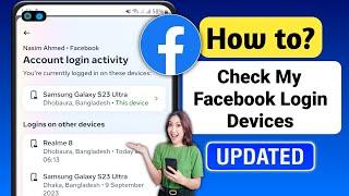 How to Check My Facebook Login Device | Who use my Facebook Account (2024)