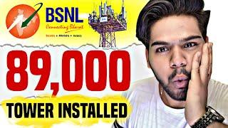 BSNL 4G / 5G - 89,000 Towers Installed | Network Issues | BSNL Latest News#bsnl5g #bsnl #bsnlnetwork