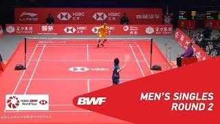 R2 | MS | SHI Yuqi (CHN) vs Anthony Sinisuka GINTING (INA) | BWF 2018