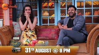 KTUC4 | Prabhas | Shraddha Kapoor | PradeepMachiraju | ZeeTelugu