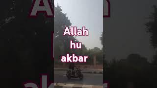 Sureh ahtab Quran translation #beautiful #motivation #urdu