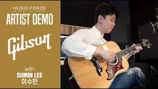 Gibson Doves In Flight Limited Edition Demo ('Slow Sunset' by Guitarist 'Sumin Lee')