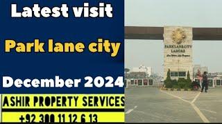 Park lane city Lahore latest visit 22 December 2024