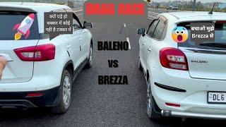 Insane Baleno VS Brezza Drag Race! Who's the Fastest? You Won't Believe the Results!