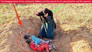 Nomadic grandmother's grief in the loss of nomadic children, are they alive?