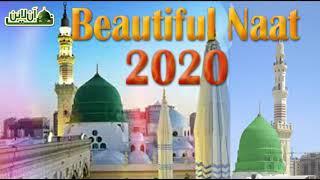 Beautiful Naat 2020 - Noori Mukhry Waleya - Rafiq Zia - Naat Online Tv Official