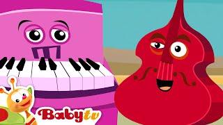 Sing and Dance with the Guitar ​​​ | Music for Kids | Videos for Toddlers @BabyTV