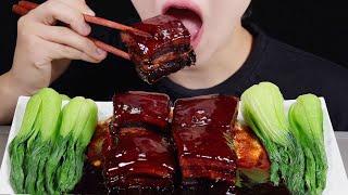 Braised Pork Belly • Dong Po Rou • Culinary Class Wars Food Part 1 • Making & Eating • Mukbang ASMR