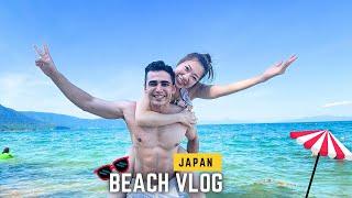 تجربه باورنکردنی ما‌ در سواحل ژاپن | ساحل زیبای شیگا، ژاپن #ژاپنگردی #ساحل  | Beach Vlog in JAPAN