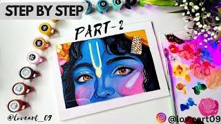 How to draw a krishna eyes step by step | Lord krishna eye Sketching tutorial for beginners | part-2