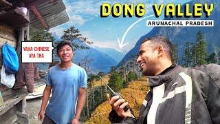 Ep:5 VILLAGE LIFE OF DONG VALLEY | India's first sunrise  view point | Arunachal Pradesh Bike ride