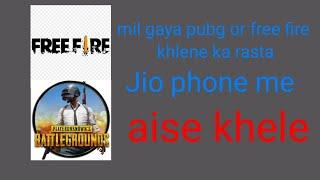 How to play pubg in jio phone