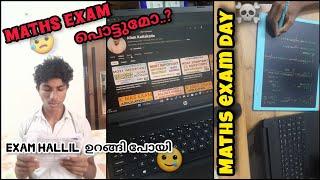 Maths exam day vlog  | Maths exam review  Njan exam hallil ഉറങ്ങി പോയി.. #examhall