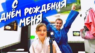 КРЫМ. Вилла Парковый спуск в Кореизе. СЮРПРИЗ на День Рождения! Выходные в Крыму! Дворец Дюльбер