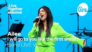 [4K]에일리(AILEE)의 “첫눈처럼 너에게 가겠다” Band LIVE Ver. │도깨비 OST를 밴드라이브로 [itsLIVE 잇츠라이브 X MOFA]