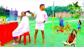 Must watch New funny comedy video 2023  Best Nonstop comedy Episode 86 By RK Funny Dhamaka