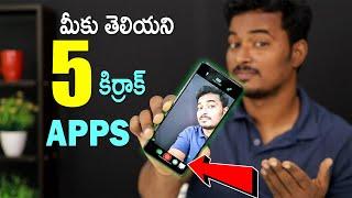 మీకు తెలియని 5 Mind Blowing Android APPS  | YOU MUST TRY IN 2021 | 